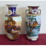 Japanese Noritake vase, body painted with a swan by riverside cottage in sunset landscape (H6cm),