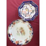 Set of four Copeland cabinet plates painted in the Imari style with trailing foliage, within a