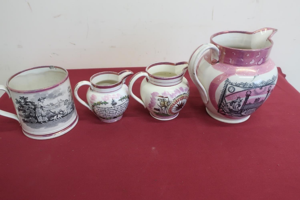 19th C Sunderland lustre jug printed with Masonic emblems including all-seeing eye, celestial and