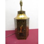 Modern Chinese style tea caddy shaped table lamp (H44cm)