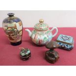 Miniature Chinese globular teapot decorated in famille vert and rose enamels (H8.5cm), a Japanese