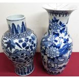 Chinese blue and white vase with flared rim decorated with various foliage and dragon (H45cm)(AF),