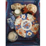 Pair of 20th C Imari pattern wall plates (D22cm), Satsuma crackle glazed baluster vase with three