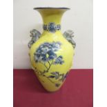 Early 20th C Chinese baluster shaped yellow ground vase, ink blue decorated with dogs of Fo mask