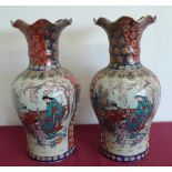 Pair of Japanese satsuma vases, baluster bodies with trumpet shaped necks, decorated with female
