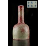A Chinese peach bloom mallet shaped vase, apocryphal Kangxi 6-character mark to base, 7.95ins. (20.