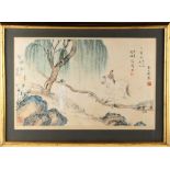 An early 20th century Chinese painting on paper depicting two figures & a horse in landscape, with