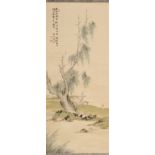 A Chinese scroll painting on silk depicting a Scholar in Landscape, early 20th century, with