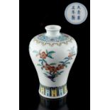 A Chinese doucai meiping, painted with flowers & lingzhi, underglaze blue painted apocryphal