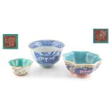 A Chinese famille rose octagonal bowl with turquoise interior, iron red Qianlong seal mark but