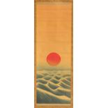 An early 20th century Japanese scroll painting on silk depicting sunrise over the sea, signed & with