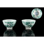 A pair of Chinese doucai wine cups, each painted with bamboo, underglaze blue Yongzheng 6-