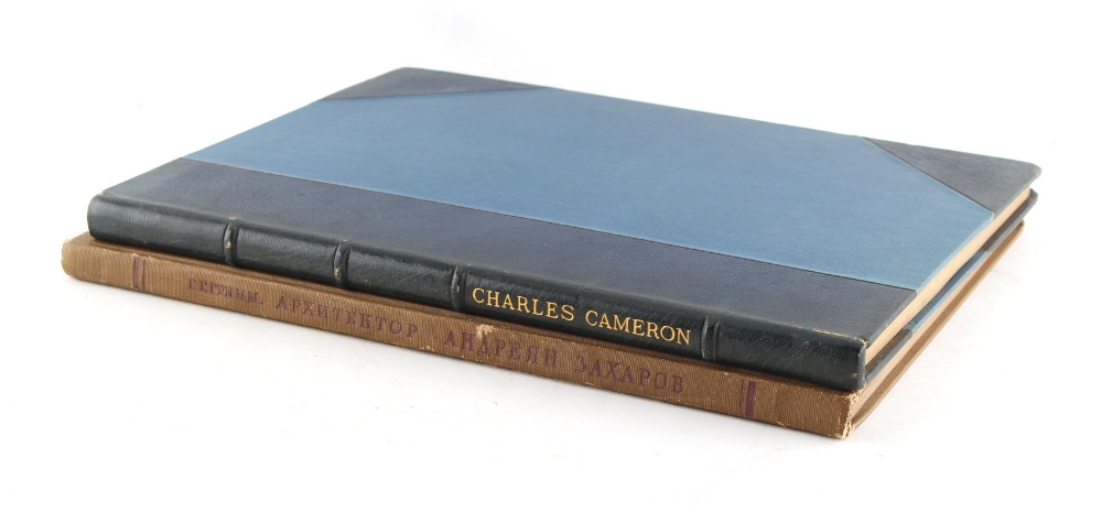 Property of a deceased estate - LOUKOMSKI, Georges - 'Charles Cameron' - Nicholson & Watson, 1943,