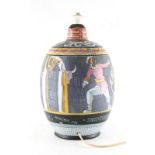 Property of a gentleman - Marian Zawadski (1912-1978) for Tilgmans Keramik, Sweden - an ovoid lamp