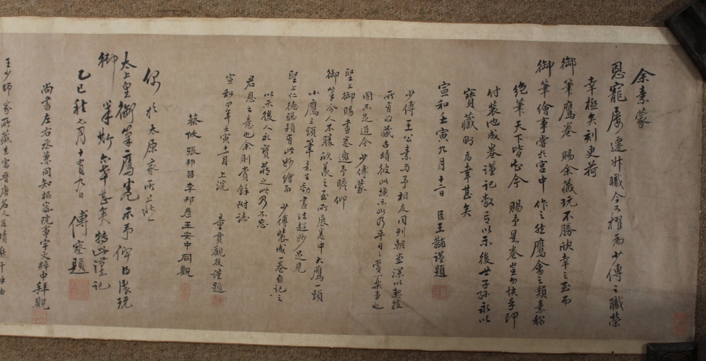 A 19th century Chinese hand scroll calligraphy document painting on paper, with twenty-seven red - Image 2 of 5