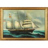 An early 20th century Chinese export painting on canvas depicting a sailing ship at sea, 15 by