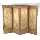 Property of a deceased estate - a Japanese black lacquer four fold screen with painted silk panels