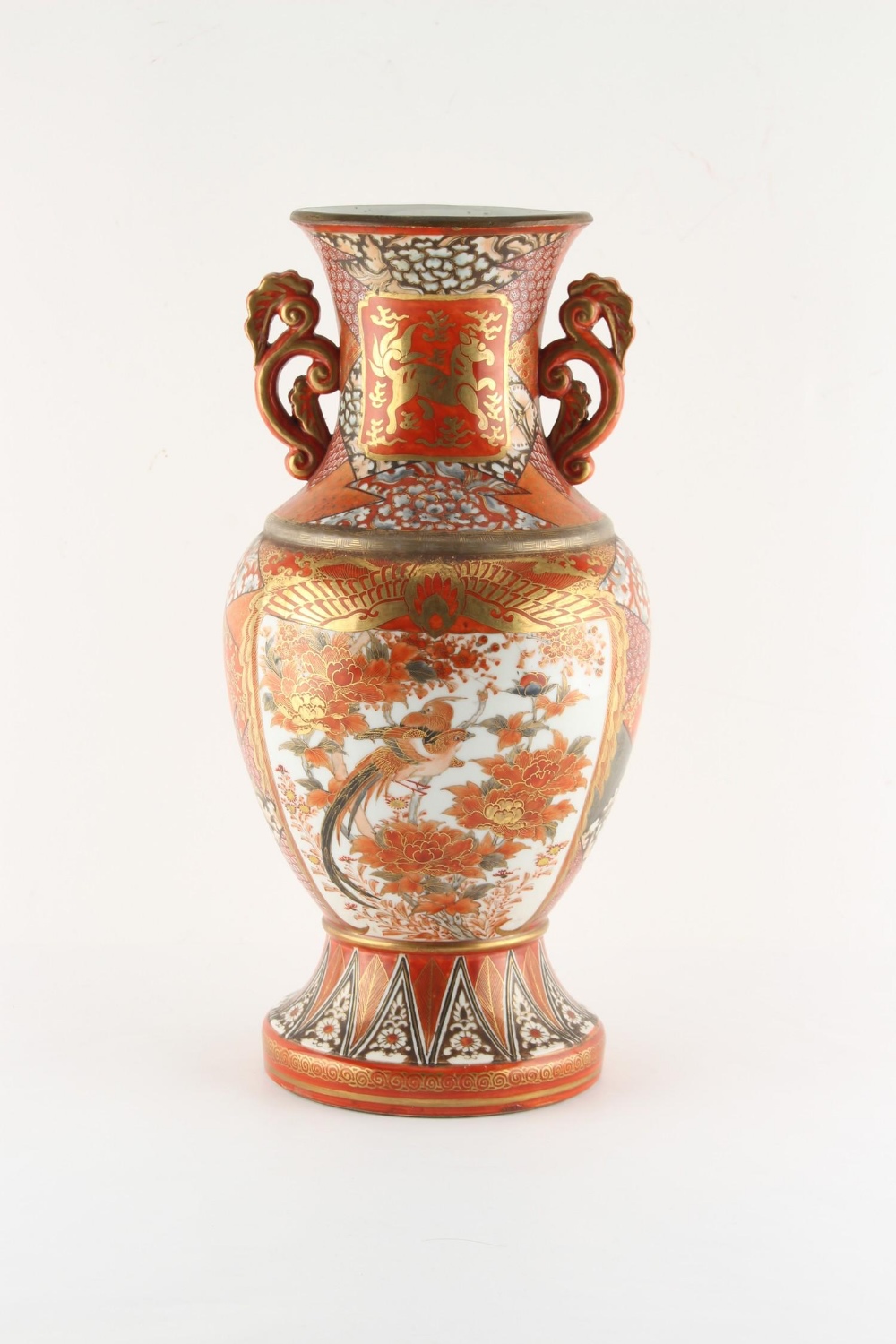 Property of a lady - a late 19th / early 20th century Japanese Kutani vase, six character mark to