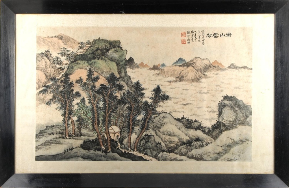 Property of a gentleman - a Chinese painting on paper depicting pavilions in mountainous