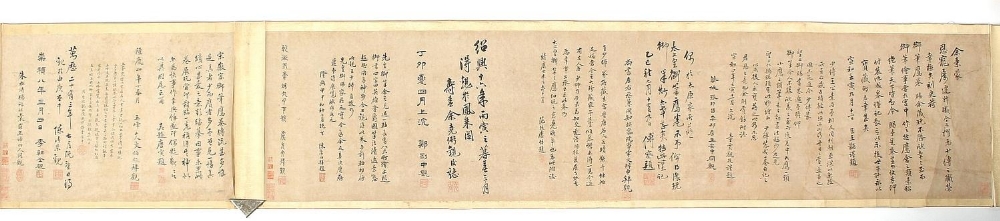 A 19th century Chinese hand scroll calligraphy document painting on paper, with twenty-seven red