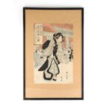 Property of a gentleman - Utagawa Kuniyasu (1794-1832) - a 19th century woodblock print, oban, in