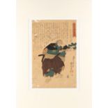 Utagawa Kuniyoshi (1789-1861) - KAKOGAWA HONZO YUKITAKA from 47 FAITHFUL SAMURAI - woodblock