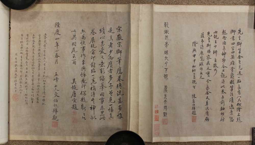 A 19th century Chinese hand scroll calligraphy document painting on paper, with twenty-seven red - Image 4 of 5