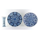 Property of a lady - two Dutch Delft blue & white chargers, 17th / 18th, one marked for Aelbrecht