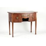 Property of a deceased estate - a small early 19th century George IV mahogany bow-fronted sideboard,