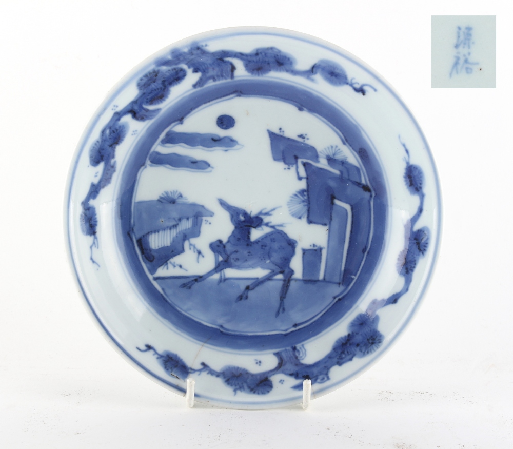 Property of a lady - a Chinese blue & white shallow dish, 17th century, painted with a deer in