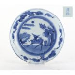 Property of a lady - a Chinese blue & white shallow dish, 17th century, painted with a deer in