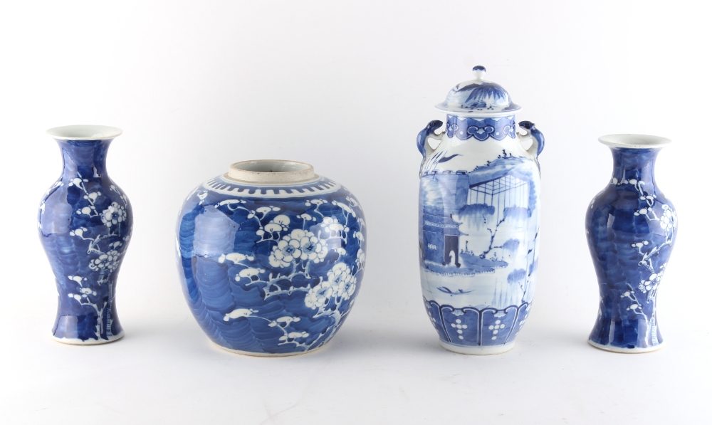 Property of a lady - a group of four Chinese blue & white porcelain items, all 19th century, the - Image 2 of 4