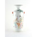 Property of a lady - a Chinese famille rose vase with moulded taotie mask & ring handles, early 20th