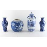 Property of a lady - a group of four Chinese blue & white porcelain items, all 19th century, the