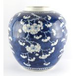 Property of a lady - a 19th century Chinese blue & white ovoid ginger jar decorated with prunus on a