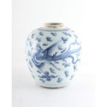 Property of a lady - a Chinese blue & white phoenix jar, Kangxi period (1662-1722), of ovoid form,