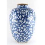 The Martin Robert Morland CMG (1933-2020) collection of Chinese ceramics - a large Chinese blue &