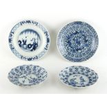 Property of a lady - a group of four Chinese blue & white dishes, all Kangxi period (1662-1722), the