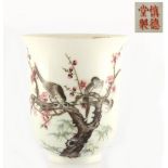 Property of a lady - a Chinese famille rose beaker, late 19th century, finely painted with four