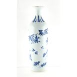 The Martin Robert Morland CMG (1933-2020) collection of Chinese ceramics - a Chinese blue & white