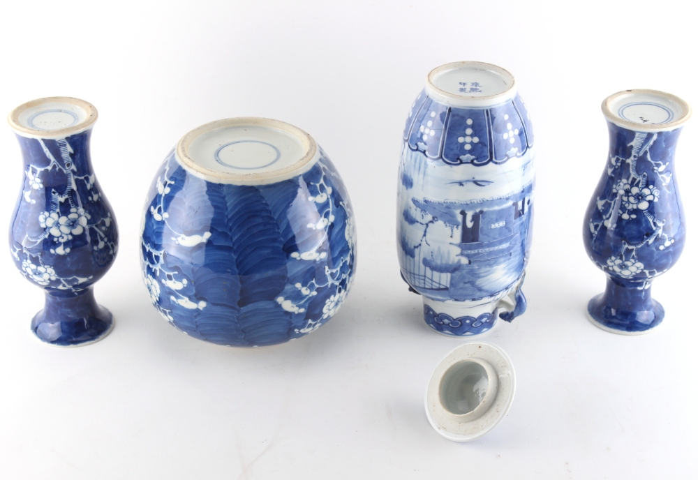 Property of a lady - a group of four Chinese blue & white porcelain items, all 19th century, the - Image 3 of 4