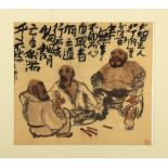 A private collection of 20th century Chinese paintings - Wang Jia'nan 王迦南 (b.1955) - THREE SEATED