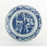 The Martin Robert Morland CMG (1933-2020) collection of Chinese ceramics - a Chinese blue & white