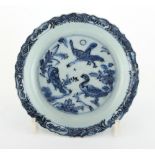 The Martin Robert Morland CMG (1933-2020) collection of Chinese ceramics - a Chinese blue & white