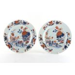 Property of a lady - a pair of Chinese imari plates, Qianlong period (1736-1795), each 9ins. (