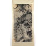 A private collection of 20th century Chinese paintings - Cai Shi Zhong (early 20th century) - BAMBOO