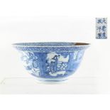 The Martin Robert Morland CMG (1933-2020) collection of Chinese ceramics - a Chinese blue & white