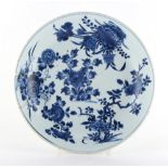 The Martin Robert Morland CMG (1933-2020) collection of Chinese ceramics - a Chinese blue & white