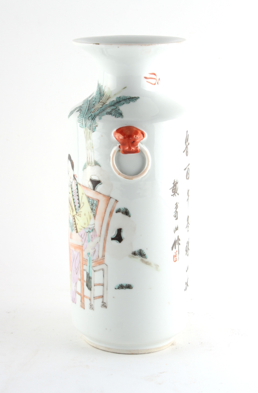 Property of a lady - a Chinese famille rose vase with moulded taotie mask & ring handles, early 20th - Image 2 of 5