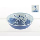 The Martin Robert Morland CMG (1933-2020) collection of Chinese ceramics - a rare Chinese blue &
